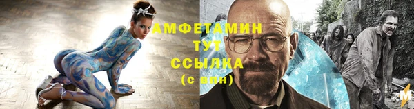 синтетический гашиш Верхний Тагил