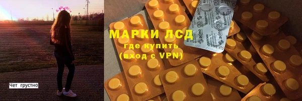 mdma Верея