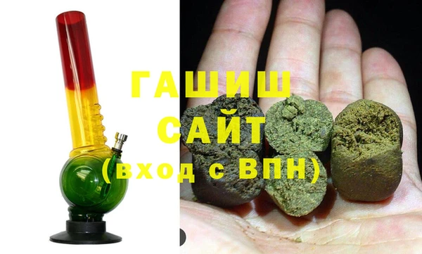 MDMA Богородицк